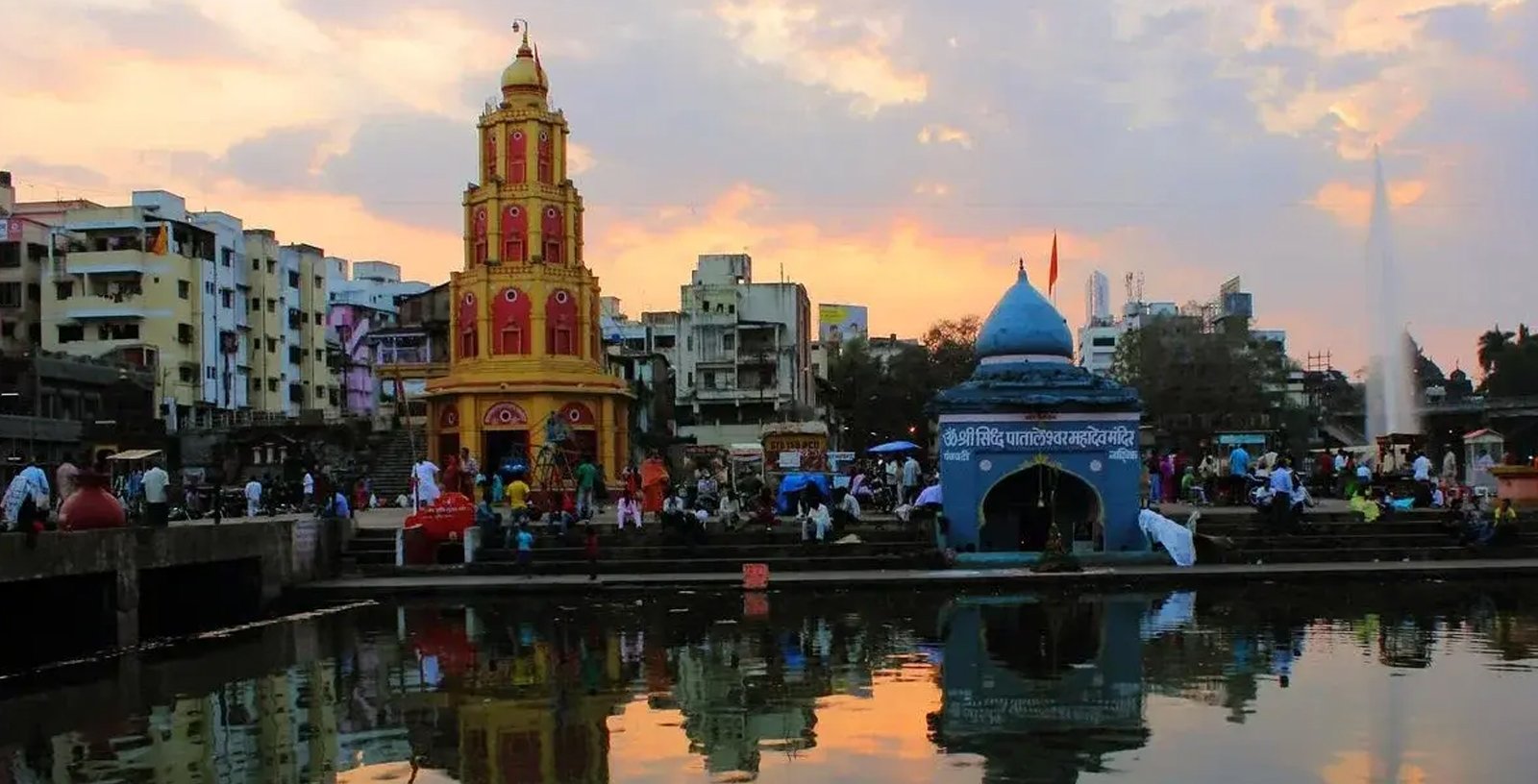 Nasik